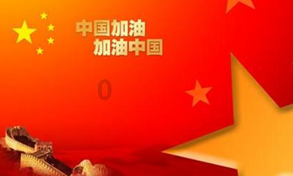 卡通卡车拼拼看