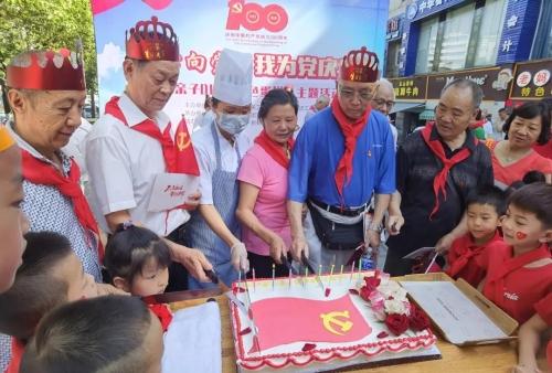 贵阳市水务管理局直属单位市水政支队阿哈水库执法大队开展退休干部座谈会