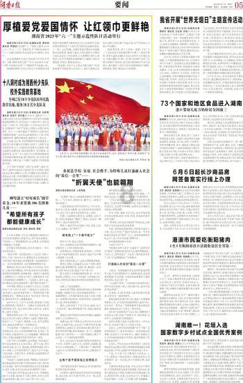 僵尸猎人赏金大赛