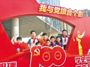美人有计